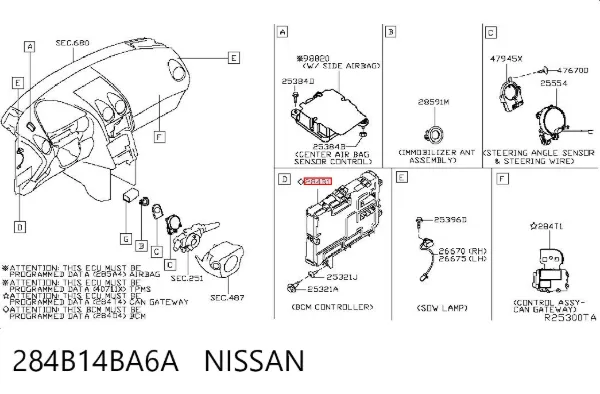 Блок комфорта 284B14BA6A Nissan/Infiniti