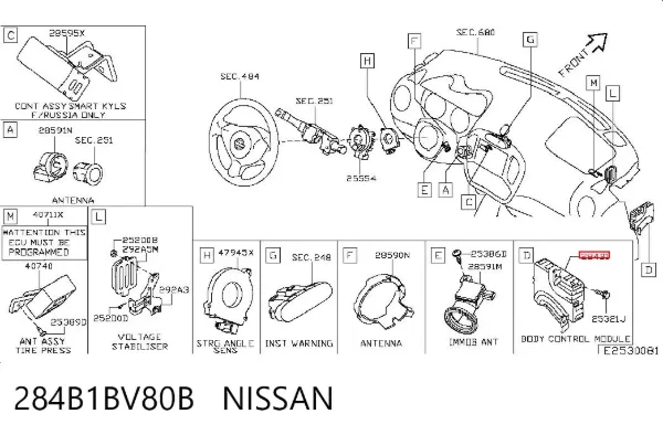Блок комфорта 284B1BV80B Nissan/Infiniti