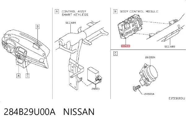 Блок комфорта 284B29U00A Nissan/Infiniti