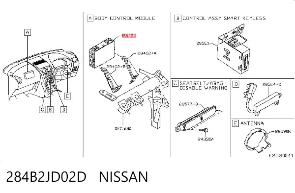 Блок комфорта Nissan Qashqai I