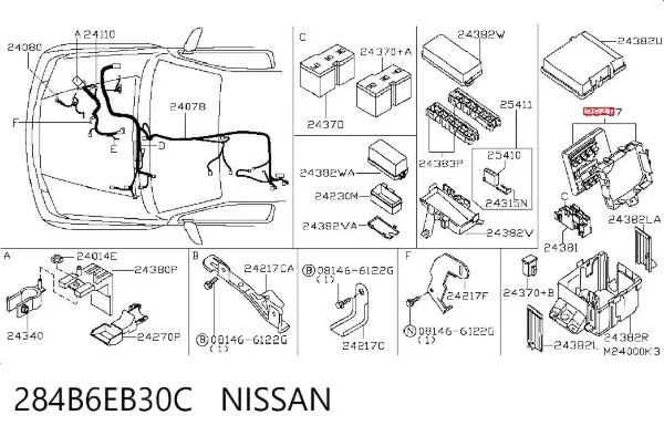 Блок предохранителей 284B6EB30C Nissan/Infiniti