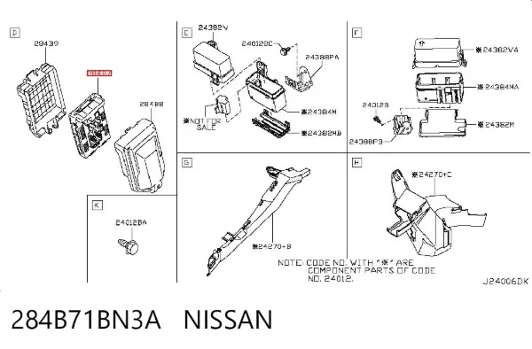 Блок предохранителей 284B71BN3A Nissan/Infiniti