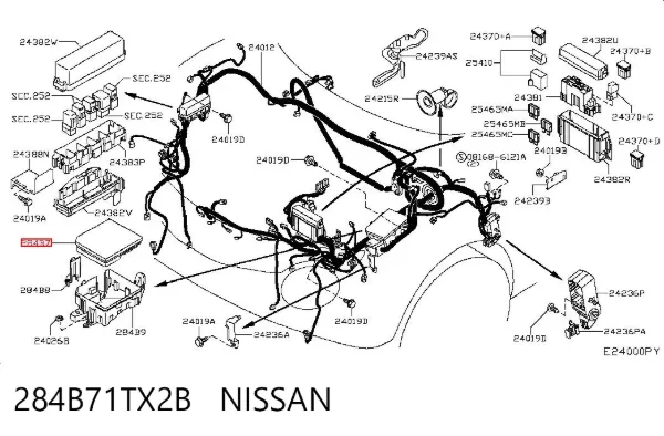 Блок предохранителей 284B71TX2B Nissan/Infiniti