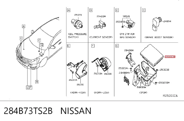 Блок предохранителей 284B73TS2B Nissan/Infiniti