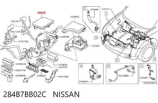 Блок предохранителей 284B7BB02C Nissan/Infiniti