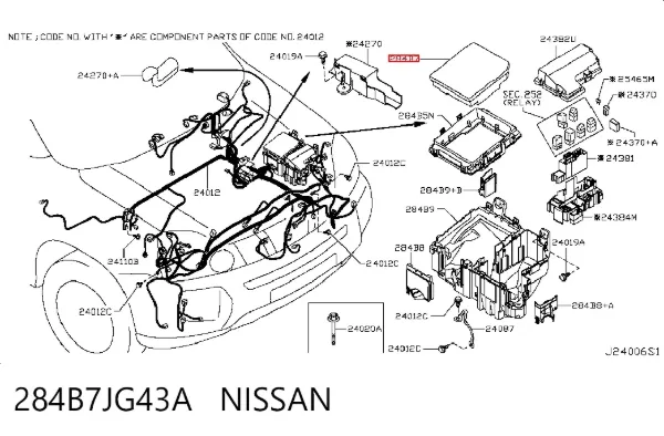 Блок предохранителей 284B7JG43A Nissan/Infiniti