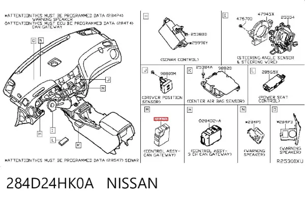  284D24HK0A Nissan/Infiniti