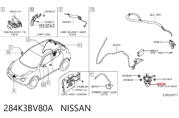  284K3BV80A Nissan/Infiniti