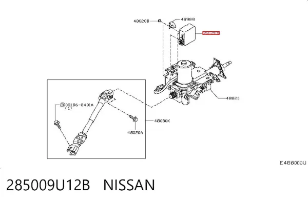 Блок управления рулевого колеса 285009U12B Nissan/Infiniti