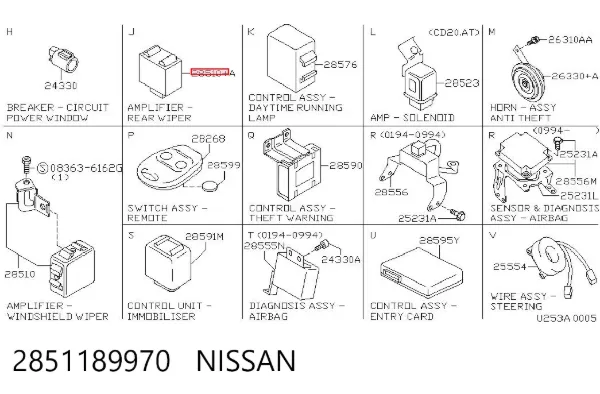  2851189970 Nissan/Infiniti