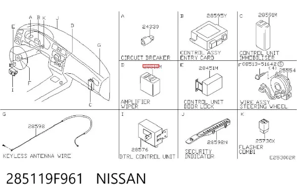  285119F961 Nissan/Infiniti
