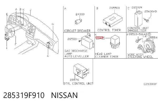  285319F910 Nissan/Infiniti