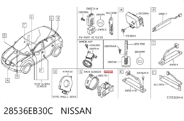 Датчик дождя 28536EB30C Nissan/Infiniti