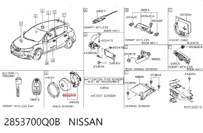 Пластина датчика дождя NISSAN 2853700Q0B