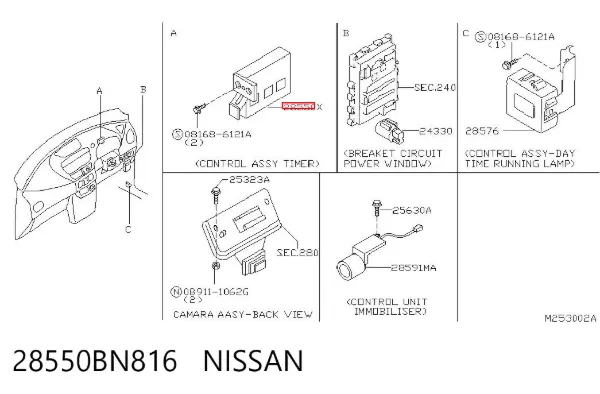  28550BN816 Nissan/Infiniti