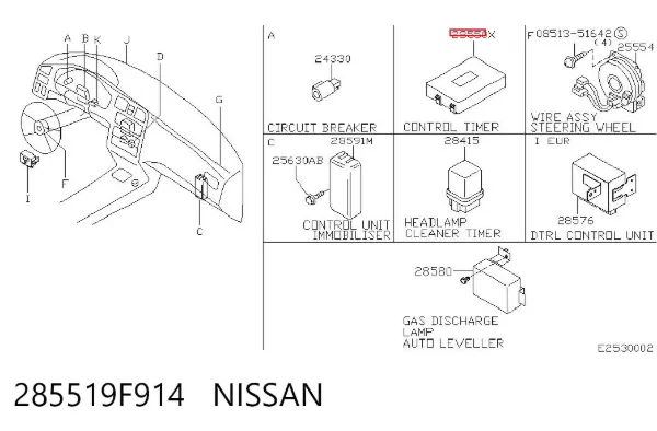  285519F914 Nissan/Infiniti