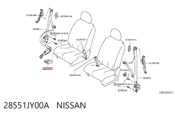  28551JY00A Nissan/Infiniti