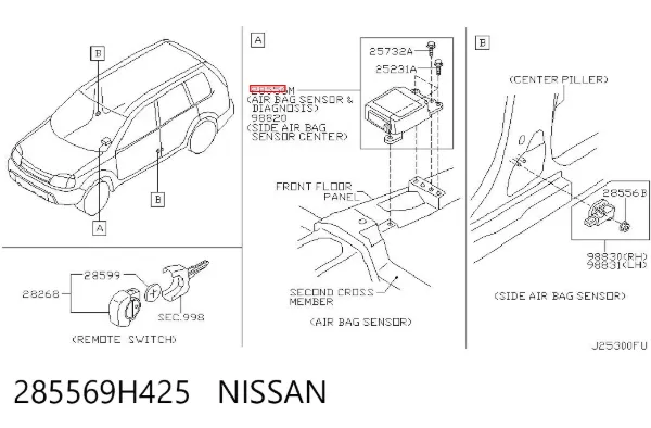  285569H425 Nissan/Infiniti