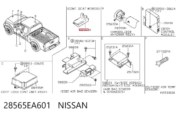  28565EA601 Nissan/Infiniti