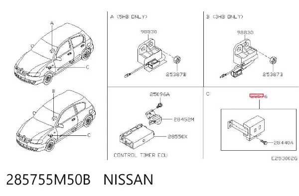  285755M50B Nissan/Infiniti