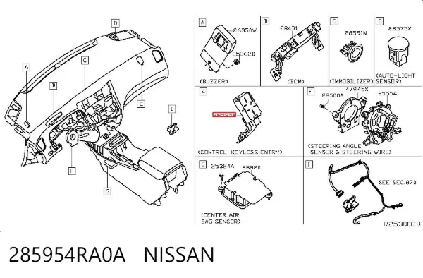  285954RA0A Nissan/Infiniti