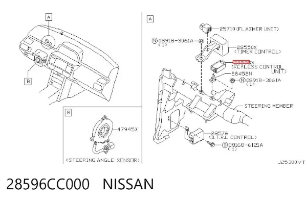  28596CC000 Nissan/Infiniti