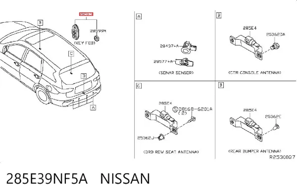  285E39NF5A Nissan/Infiniti