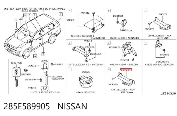  285E589905 Nissan/Infiniti