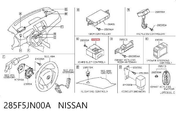  285F5JN00A Nissan/Infiniti