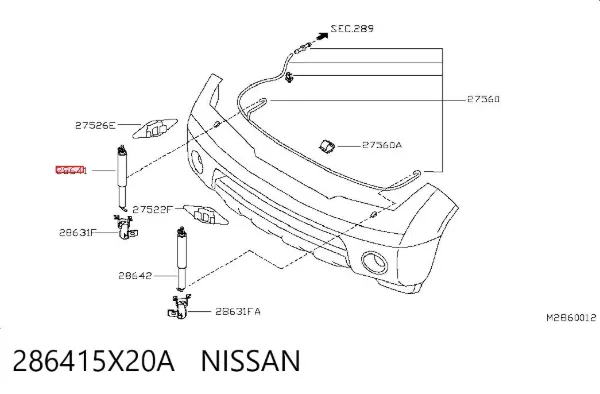 Форсунка омывателя фары передней правой 286415X20A Nissan/Infiniti