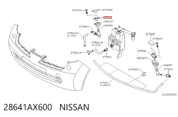 Форсунка омывателя передней фары 28641AX600 Nissan/Infiniti