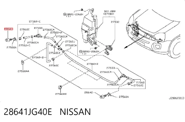 Форсунка омывателя фары передней правой 28641JG40E Nissan/Infiniti