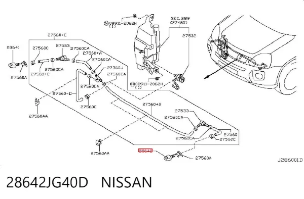Форсунка омывателя фары передней левой 28642JG40D Nissan/Infiniti