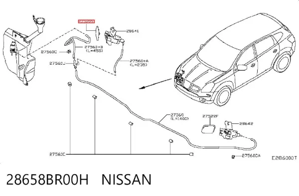 Накладка форсунки омывателя фары передней 28658BR00H Nissan/Infiniti