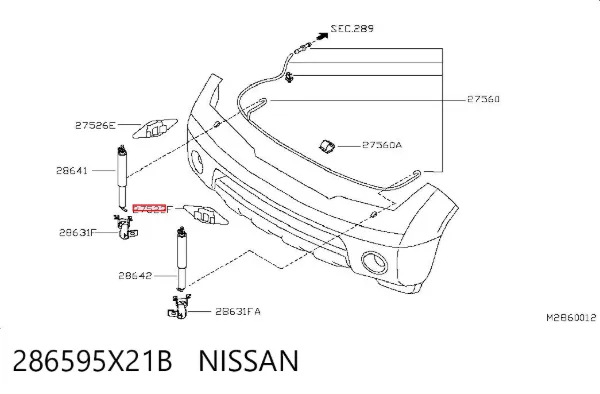Накладка форсунки омывателя фары передней 286595X21B Nissan/Infiniti