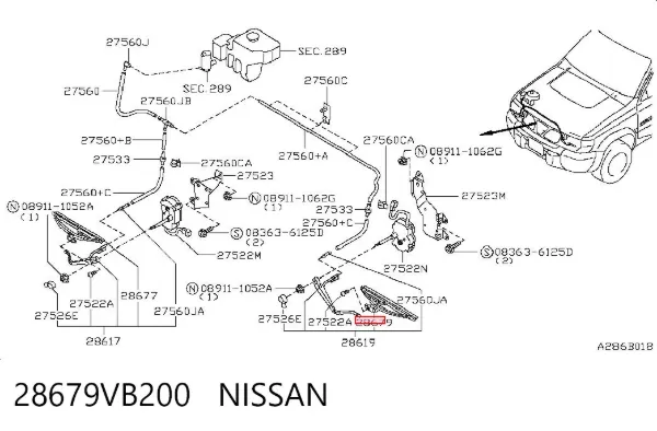 Щетка-дворник стекла фары левой 28679VB200 Nissan/Infiniti