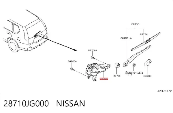 Моторчик заднего дворника 28710JG000 Nissan/Infiniti