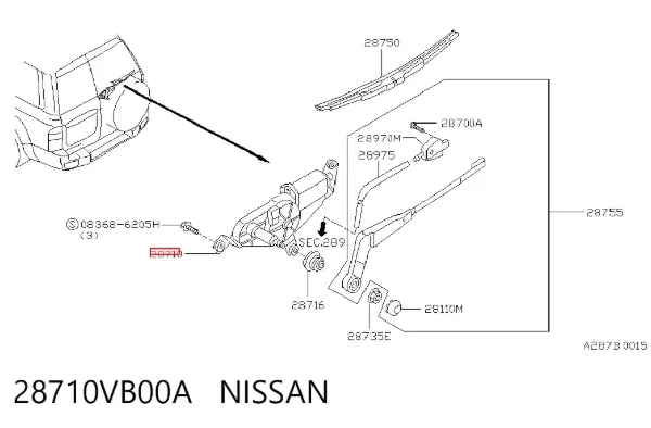 Моторчик заднего дворника 28710VB00A Nissan/Infiniti