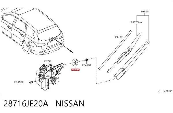  28716JE20A Nissan/Infiniti