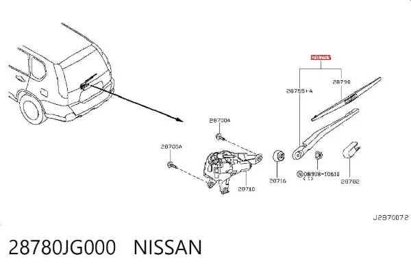 Рычаг-поводок стеклоочистителя заднего стекла 28780JG000 Nissan/Infiniti