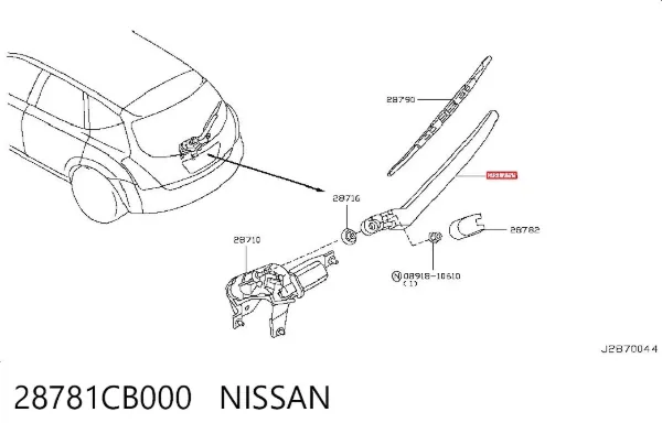 Рычаг-поводок стеклоочистителя заднего стекла 28781CB000 Nissan/Infiniti