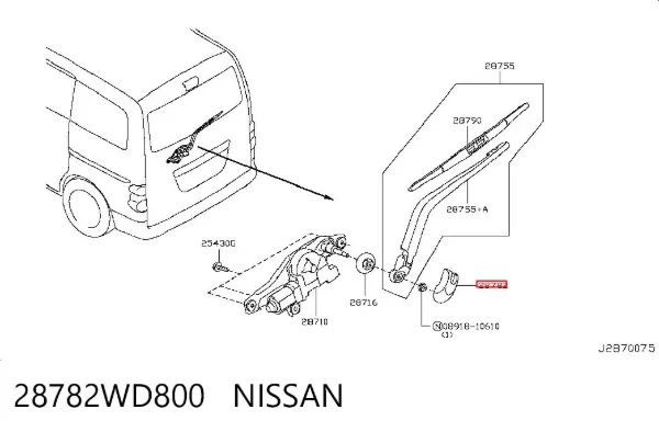  28782WD800 Nissan/Infiniti