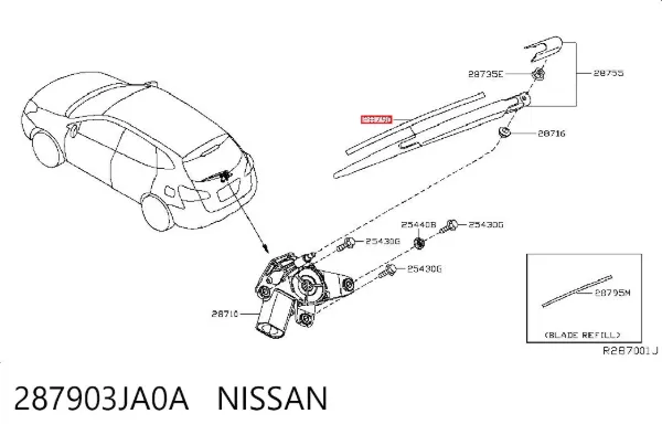 Дворник задний 287903JA0A Nissan/Infiniti