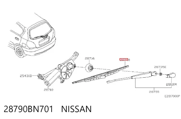 Дворник задний 28790BN701 Nissan/Infiniti
