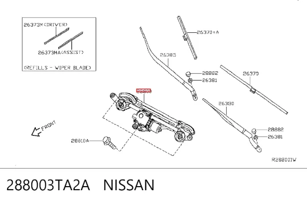 Трапеция дворников 288003TA2A Nissan/Infiniti