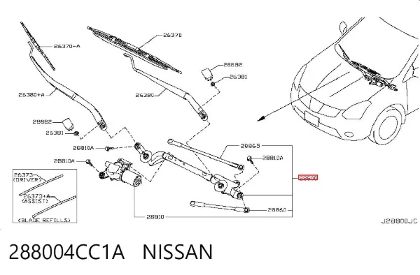 Трапеция дворников 288004CC1A Nissan/Infiniti