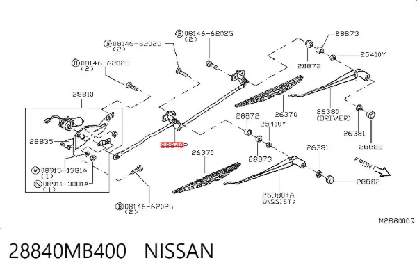 Трапеция дворников 28840MB400 Nissan/Infiniti