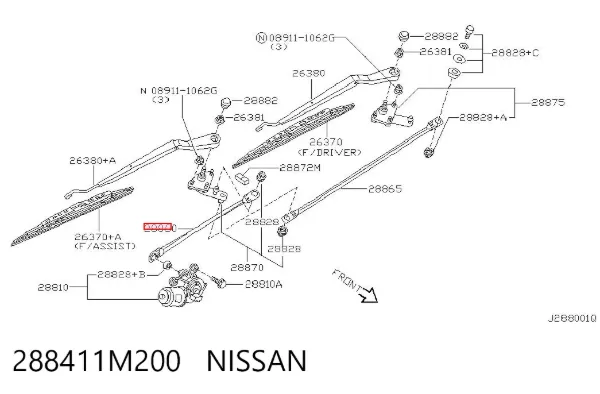 Тяга трапеции стеклоочистителя правая 288411M200 Nissan/Infiniti