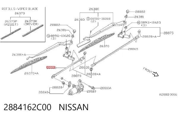  2884162C00 Nissan/Infiniti