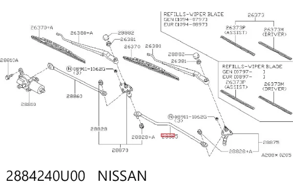 2884240U00 Nissan/Infiniti